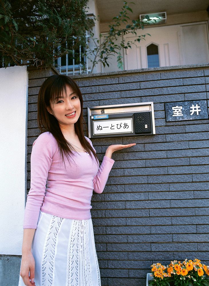 Shimokita GLORY DAYS《下北GLORY DAYS WELCOME TO ぬーとぴあ》 [YS Web] Vol.159_第4张