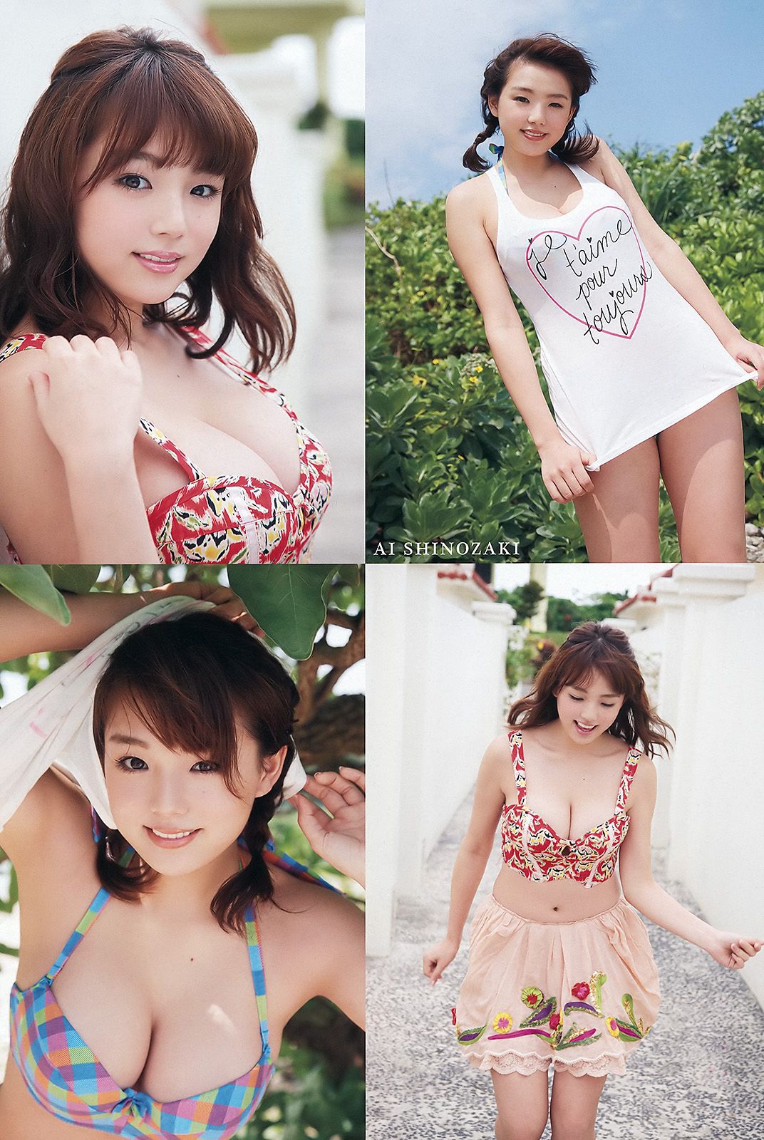 篠崎爱 秋山莉奈 森下悠里 木口亜矢 [Young Animal Arashi 岚特刊] NO.07 2012年 写真杂志_第3张
