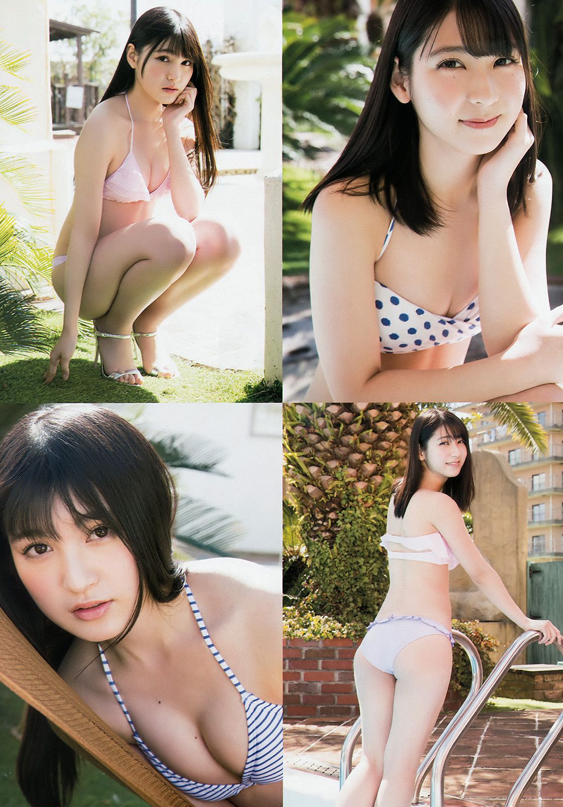 松岡菜摘 神志那結衣 [Young Animal Arashi 岚特刊] No.06 2017年 写真杂志_第4张
