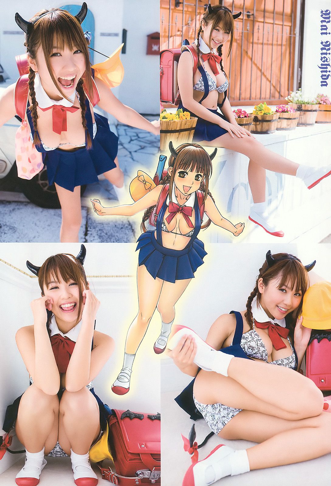西田麻衣 村上友梨 [Young Animal] 2010年No.08 写真杂志_第3张