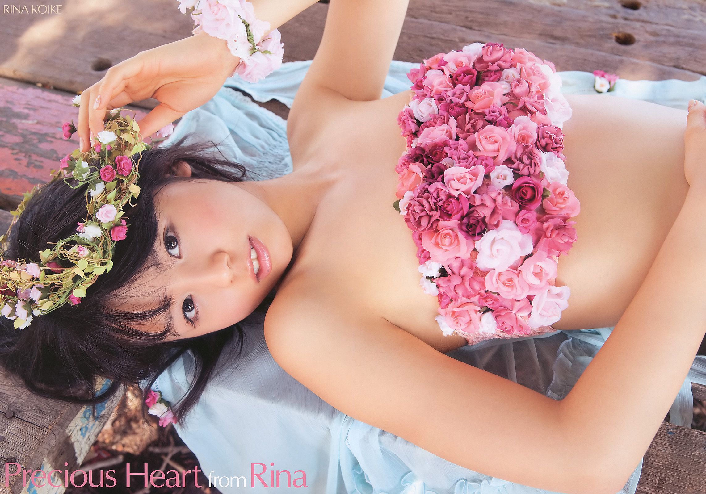 小池里奈 大島麻衣 桃瀬美咲 [Young Animal] 2010年No.16 写真杂志_第5张