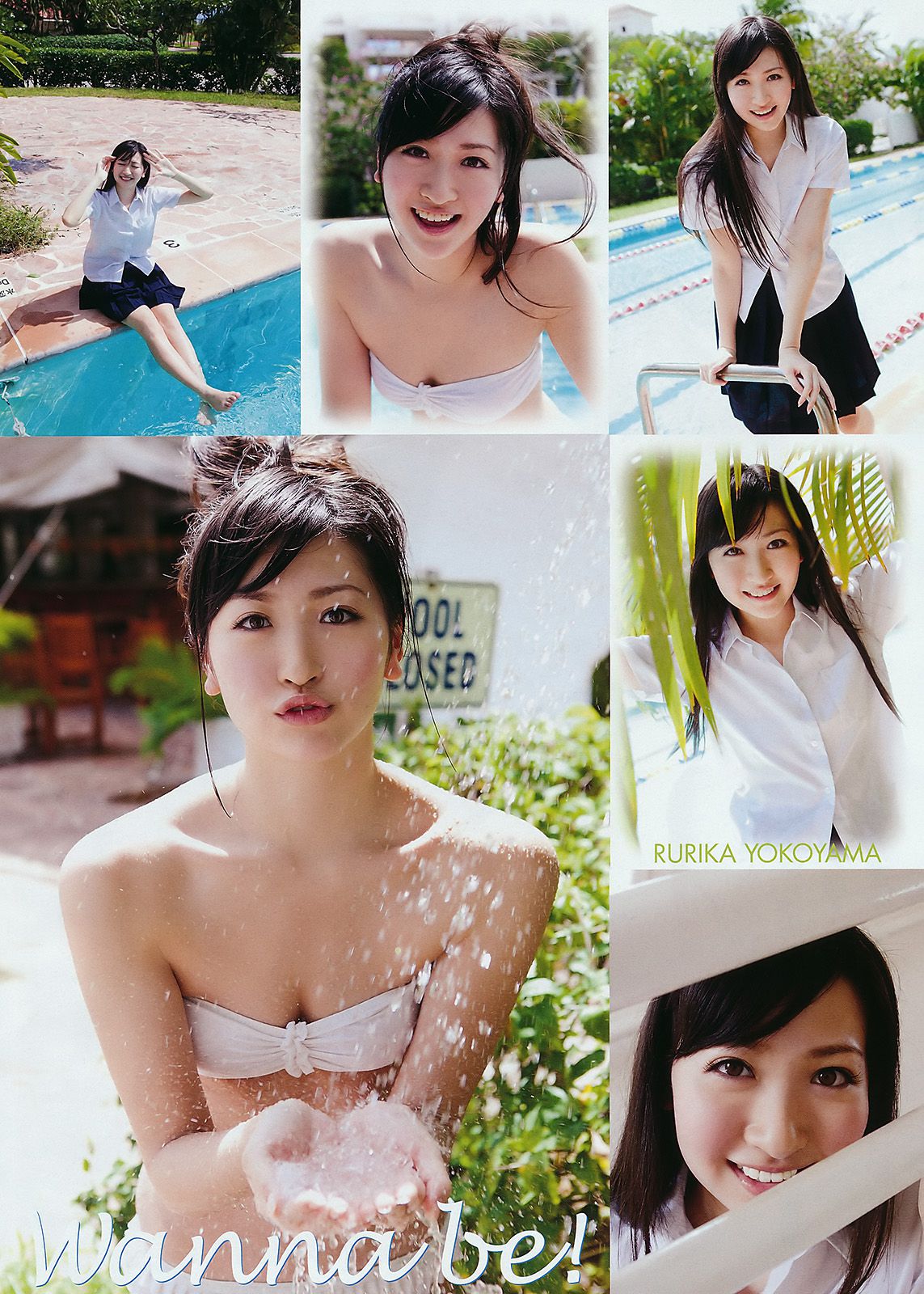 横山ルリカ 仁藤みさき [Young Animal] 2011年No.10 写真杂志_第3张