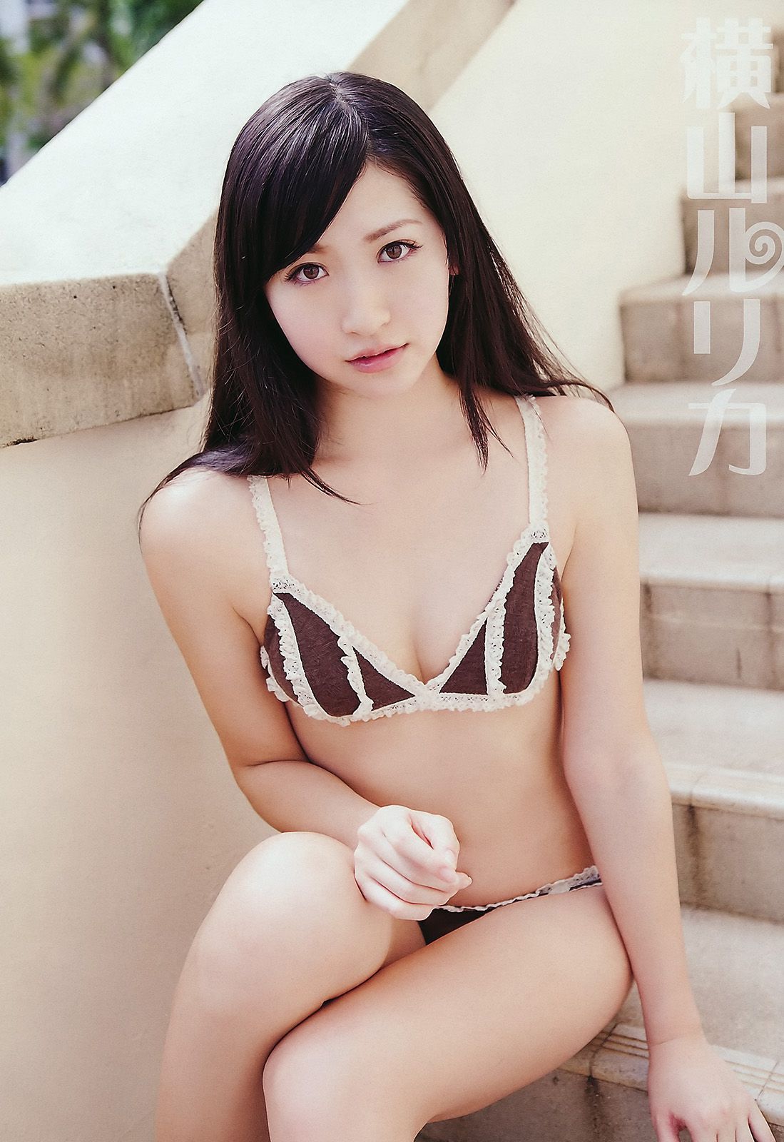 横山ルリカ 仁藤みさき [Young Animal] 2011年No.10 写真杂志_第5张
