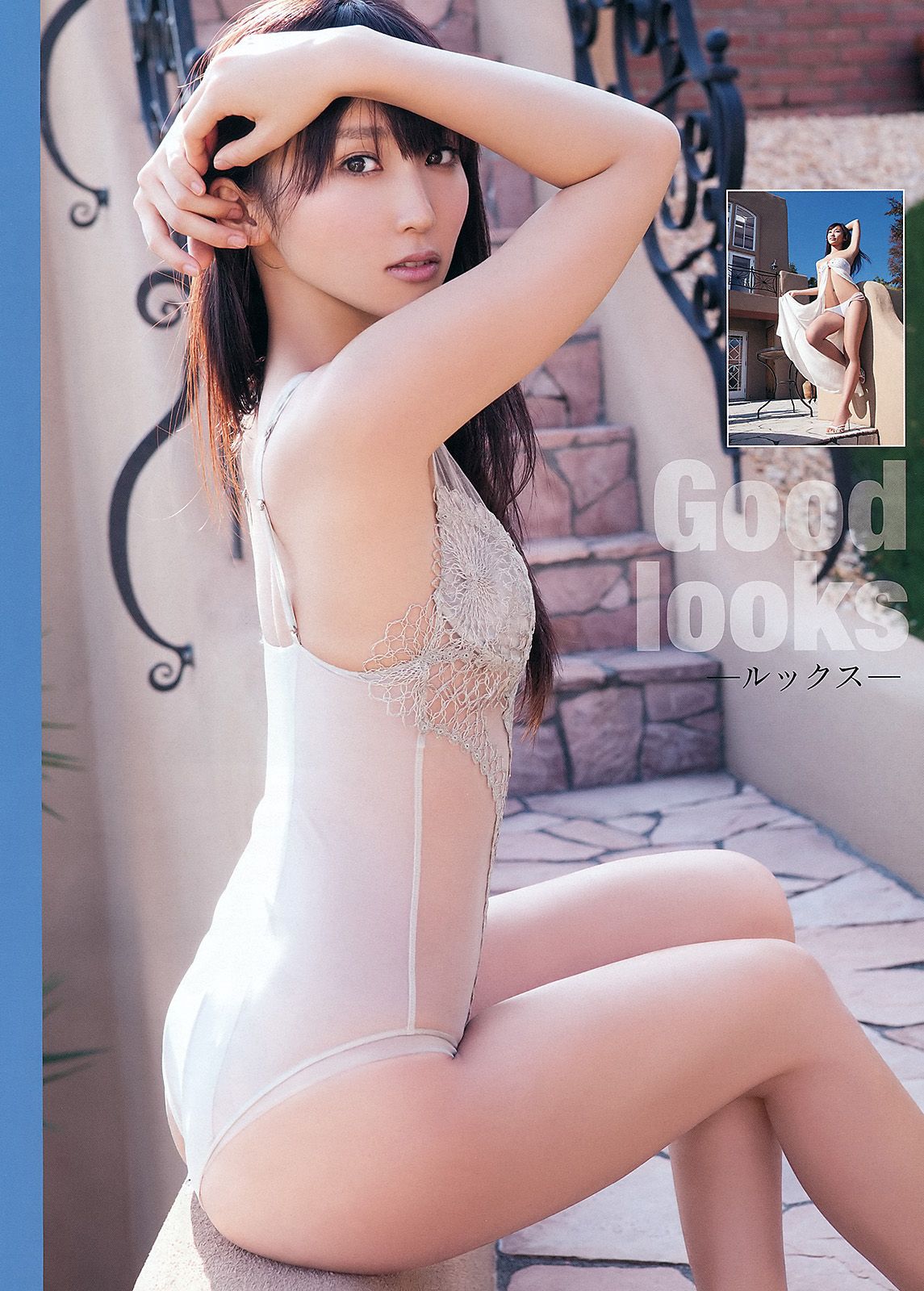 吉木りさ 荒井萌 小仓奈奈 [Young Animal] 2012年No.06 写真杂志_第3张