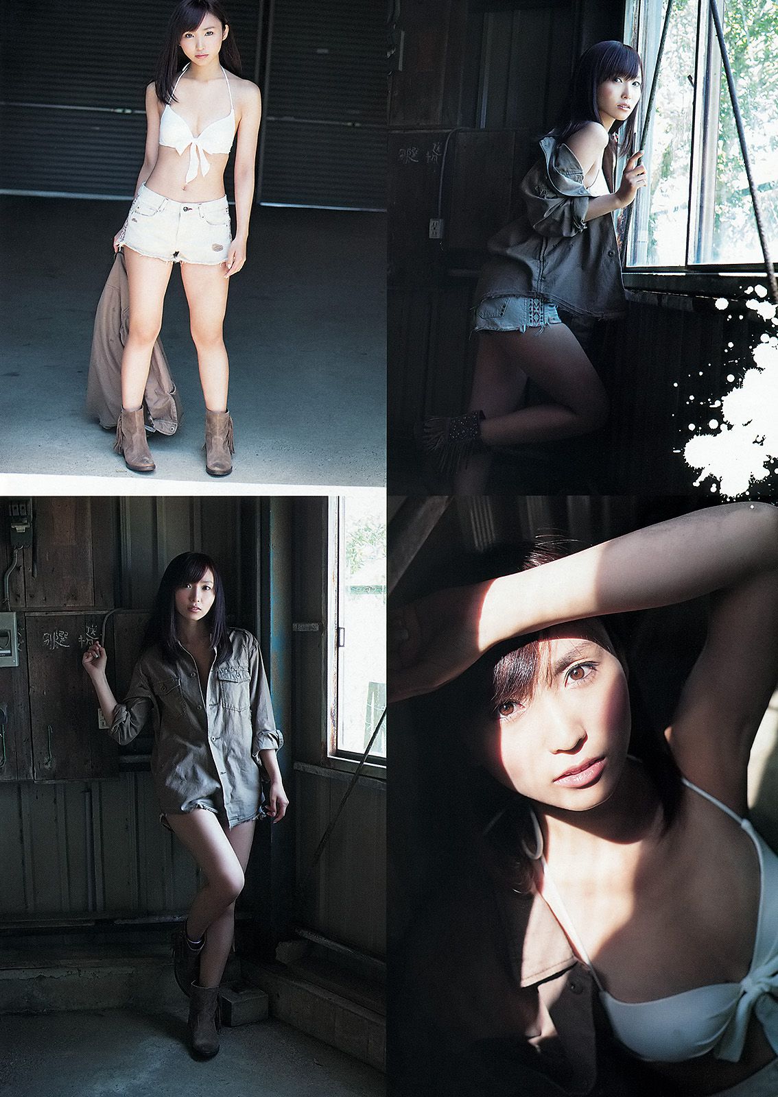 吉木りさ [Young Animal] 2013年No.12 写真杂志_第5张