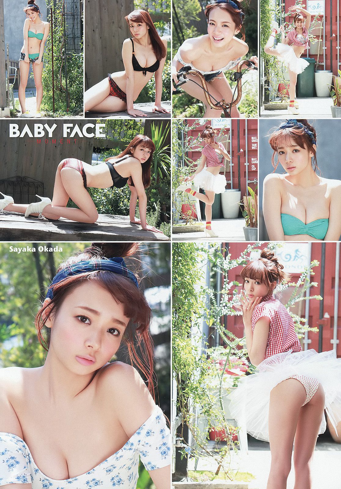 岡田紗佳 アップアップガールズ(仮) 西川ゆい [Young Animal] 2014年No.12 写真杂志_第5张
