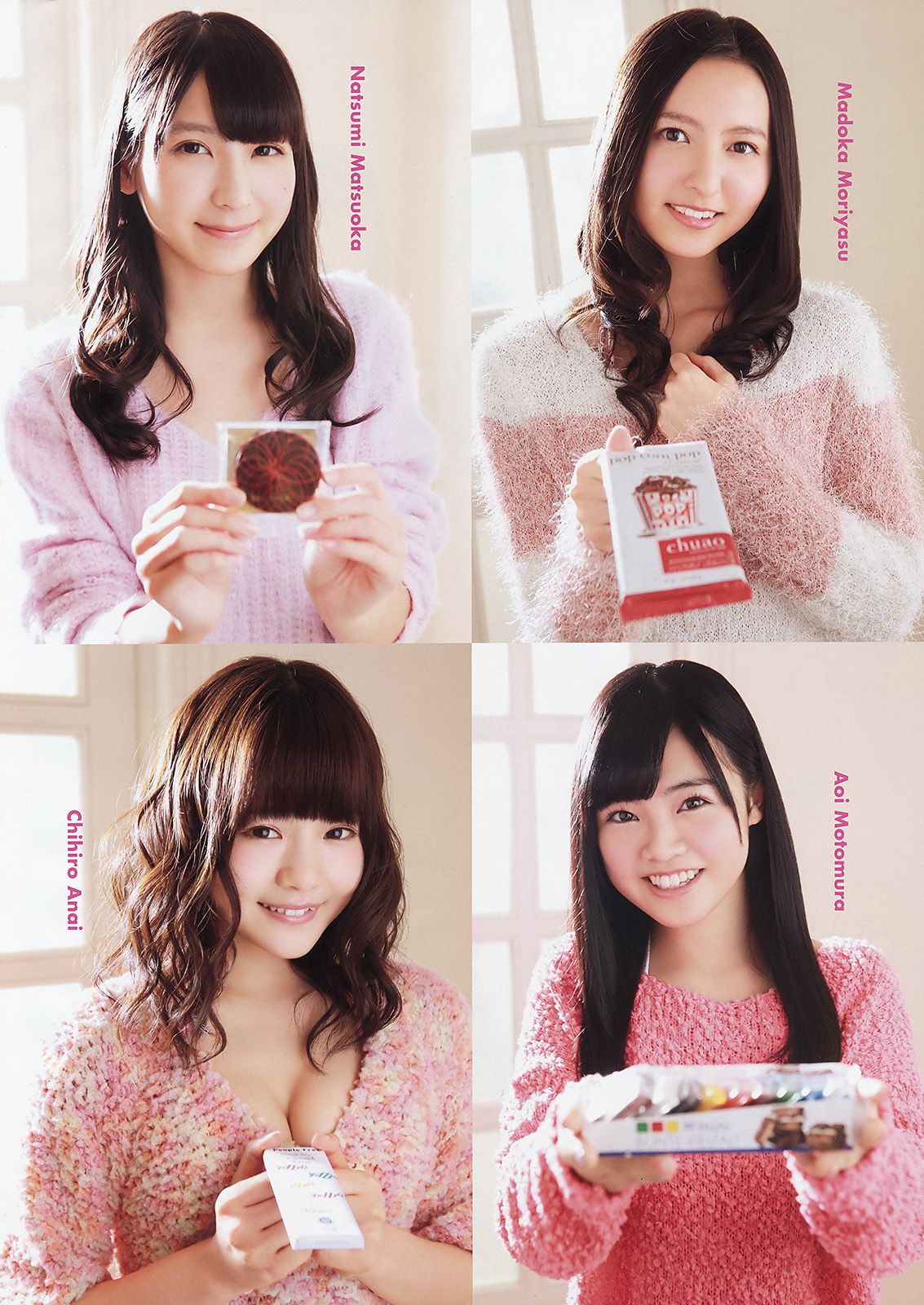 HKT48 森保まどか 兒玉遥 本村碧唯 松岡菜摘 穴井千尋 [Young Animal] 2015年No.04 写真杂志_第3张