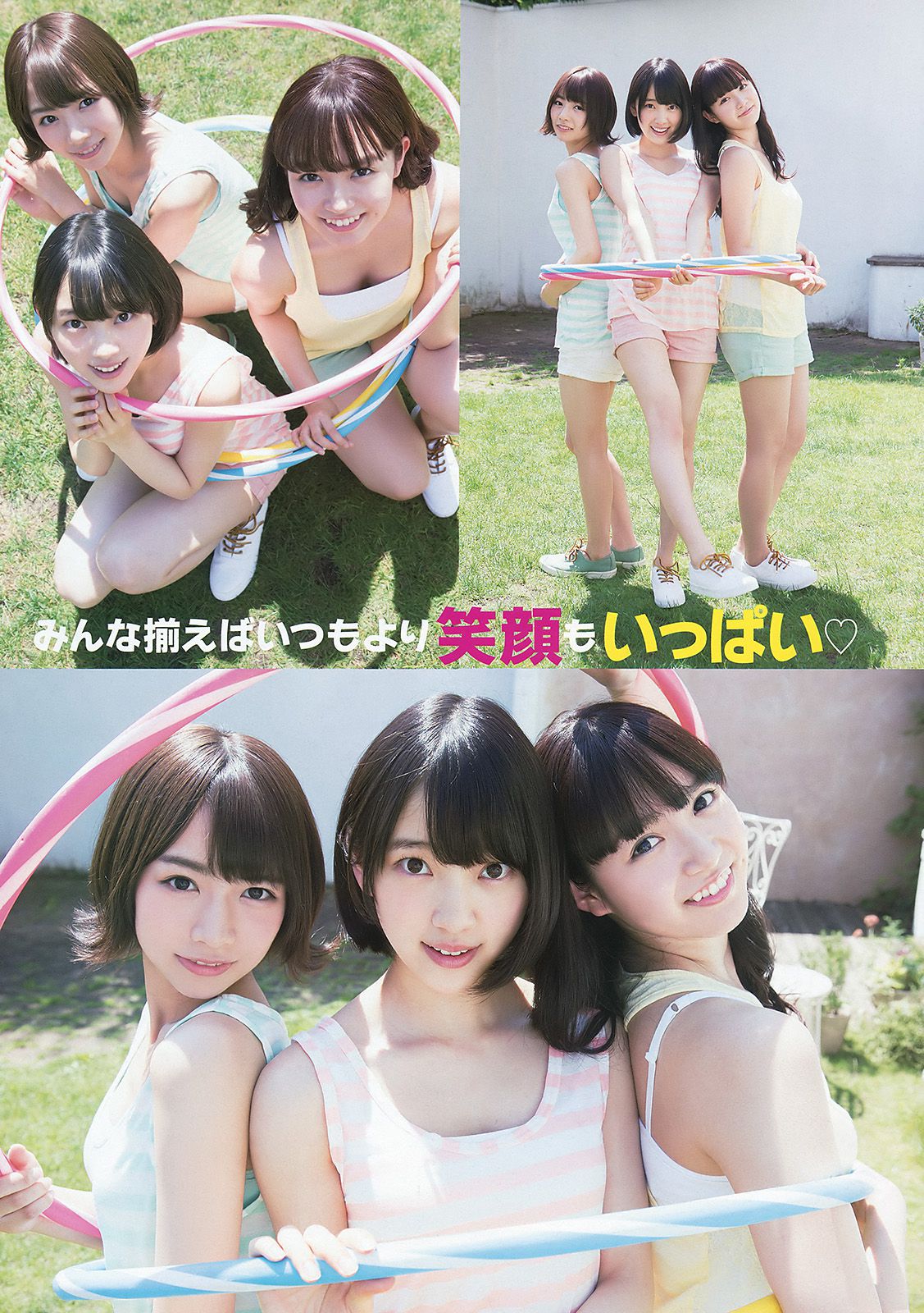 乃木坂46 能條愛未 永島聖羅 伊藤かりん [Young Animal] 2015年No.15 写真杂志_第5张