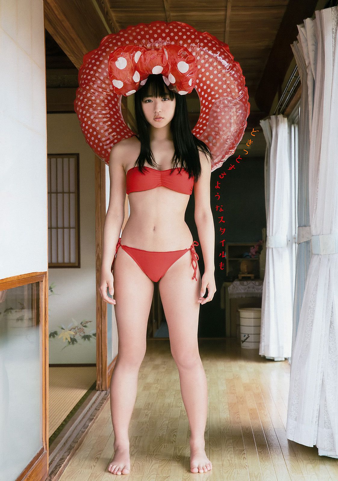 浅川梨奈 京佳 [Young Animal] 2017年No.15 写真杂志_第5张