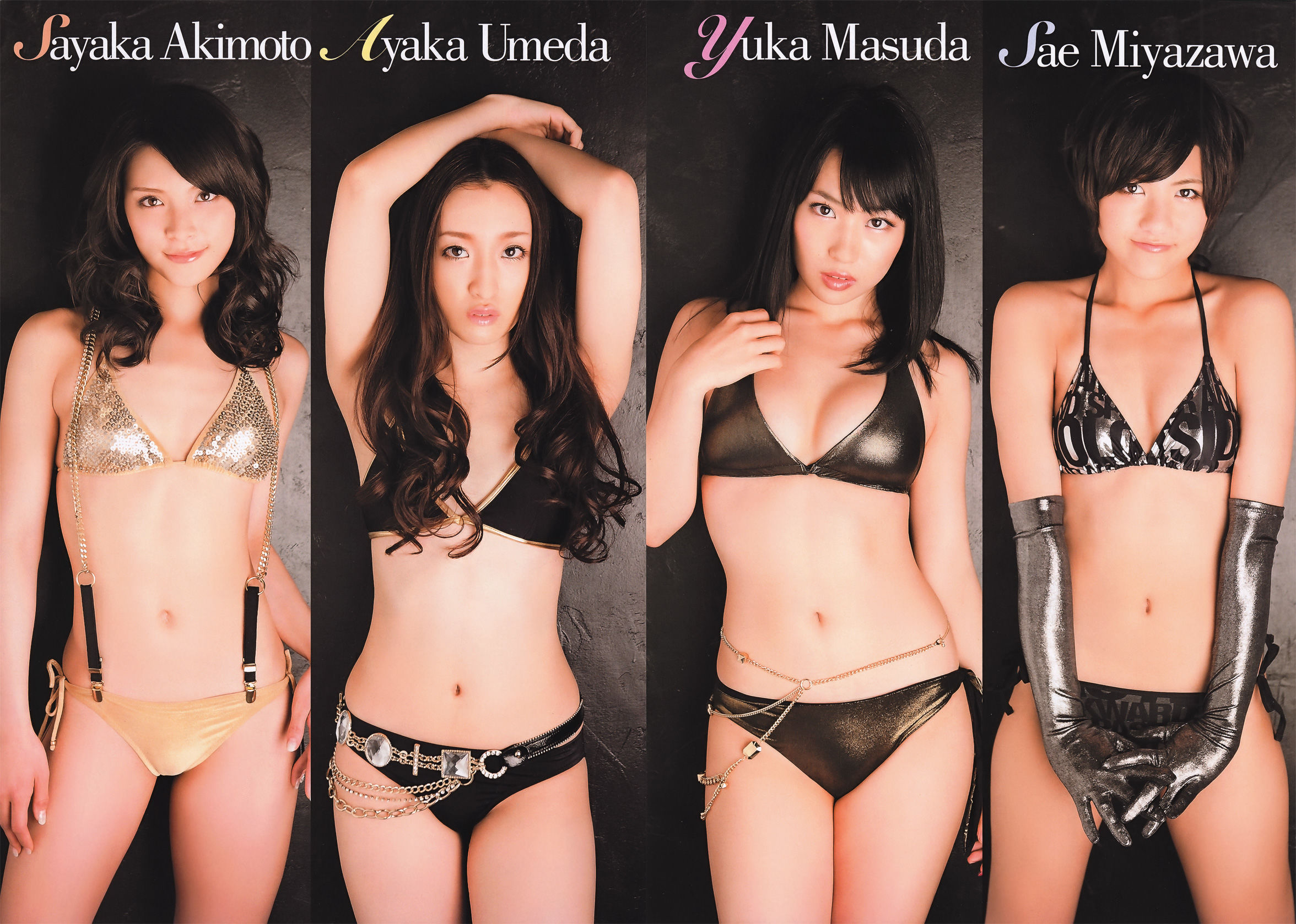 [Young Champion] 2011年No.10 DiVA 次原かな 木嶋のりこ 鈴木ふみ奈_第3张