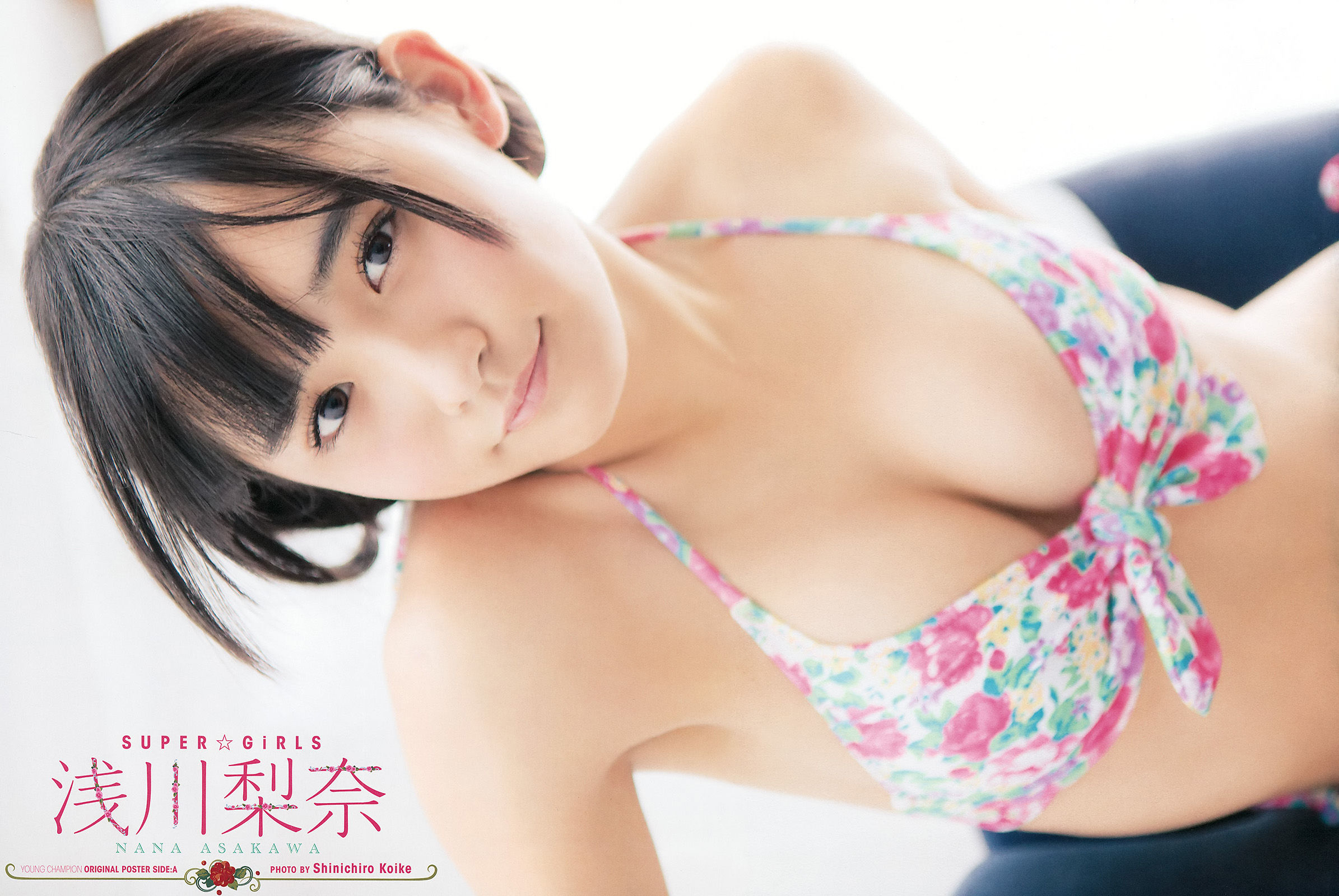 [Young Champion] 2016年No.01 浅川梨奈 金子理江_第3张