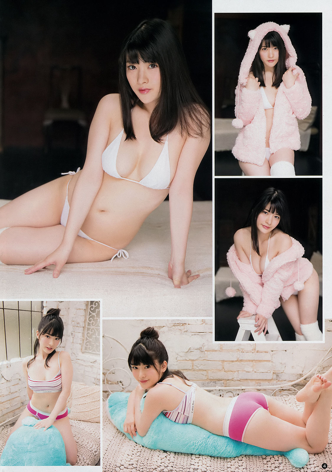 [Young Champion] 2018年No.15 神谷えりな 美音咲月_第3张