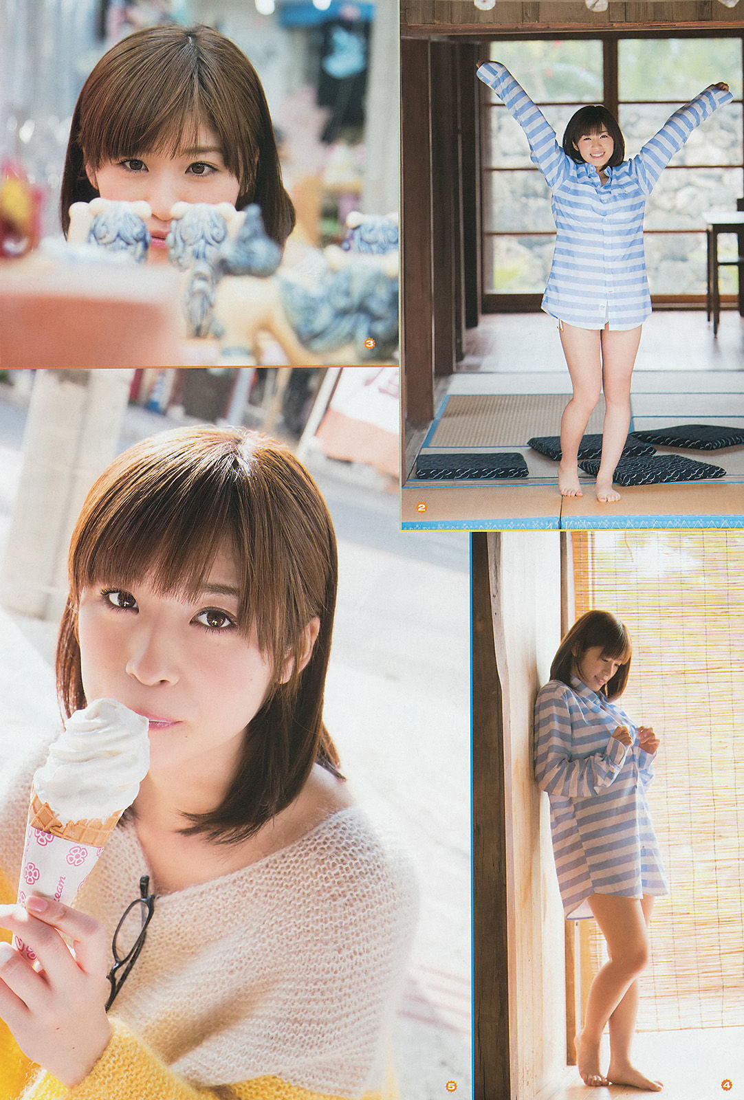 [Young Gangan] 2014年No.01 仙石みなみ 山中知恵 白石アヤ 片岡沙耶_第4张
