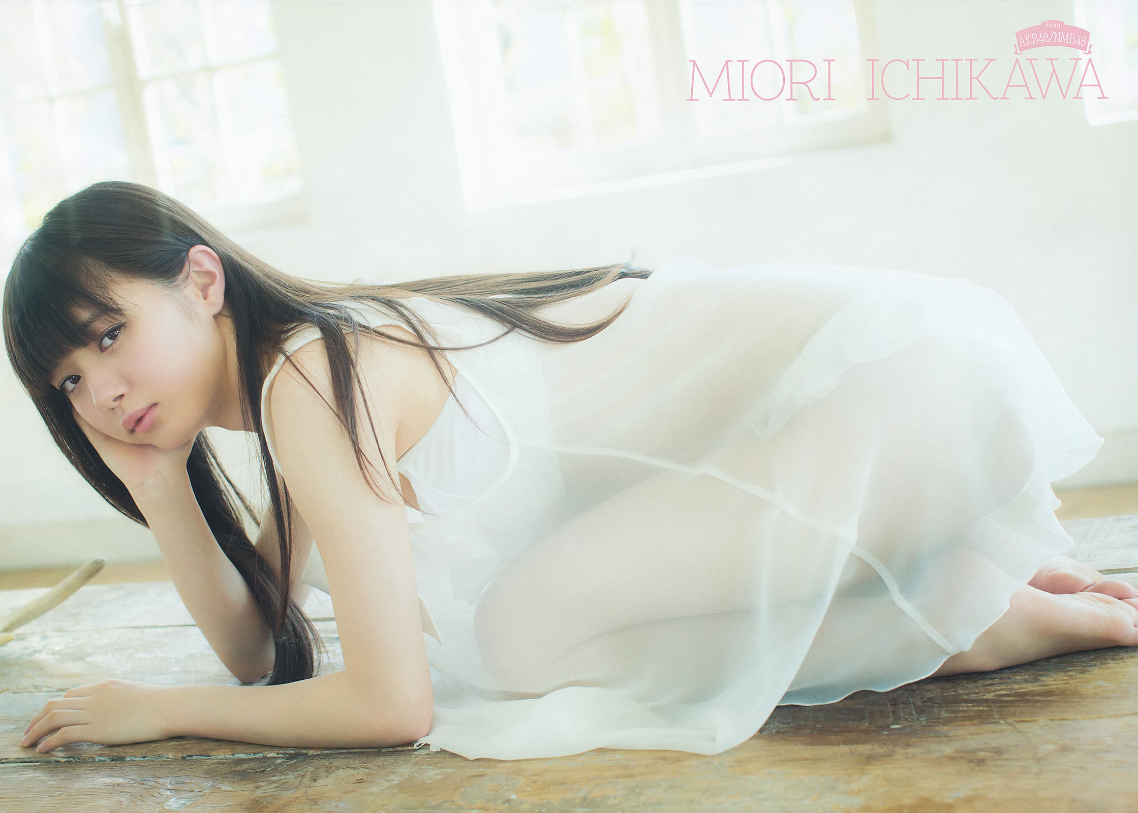 [Young Gangan] 2014年No.07 市川美織 今野杏南 やのあんな_第3张