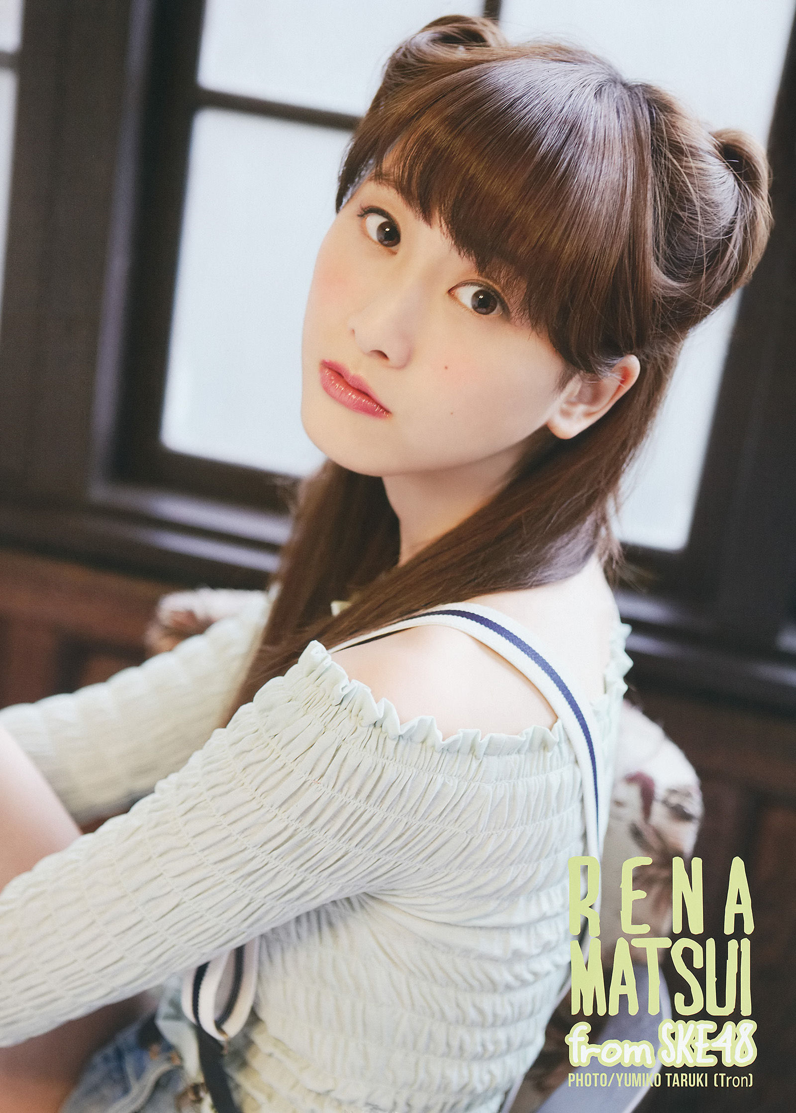 [Young Gangan] 2014年No.08 松井玲奈 内田真礼_第3张