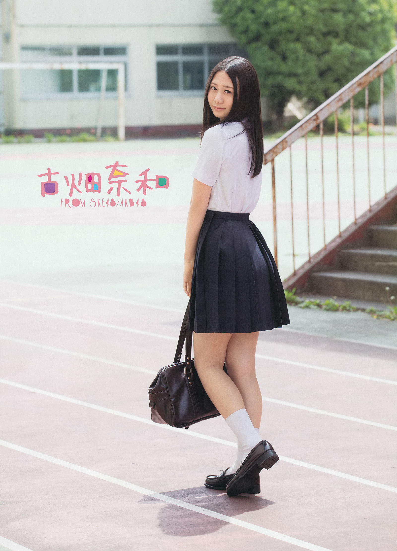 [Young Gangan] 2014年No.15 古畑奈和 X21 山地まり_第2张
