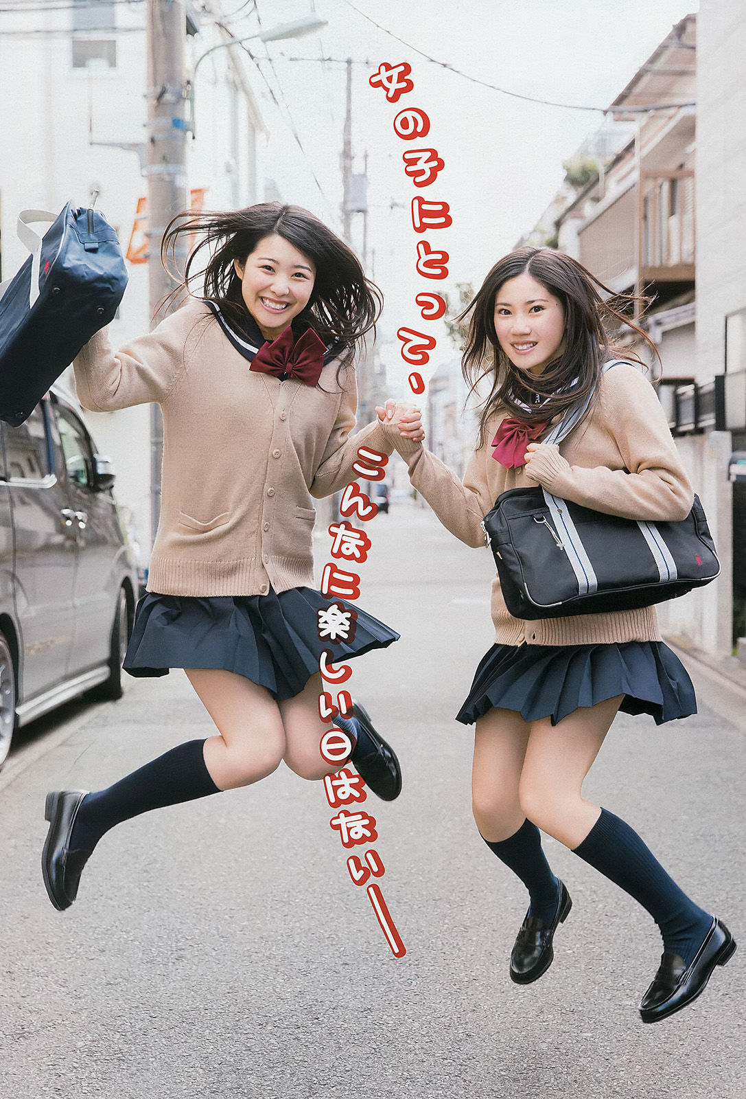 [Young Gangan] 2015年No.04 北川綾巴 宮前杏実 松川佑依子 秋月成美_第3张