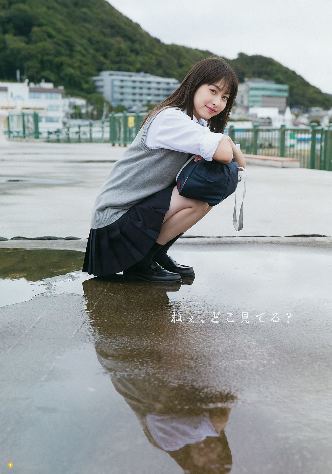 [Young Gangan] 2016年No.22 植村あかり アップアップガールズ(仮)_第2张