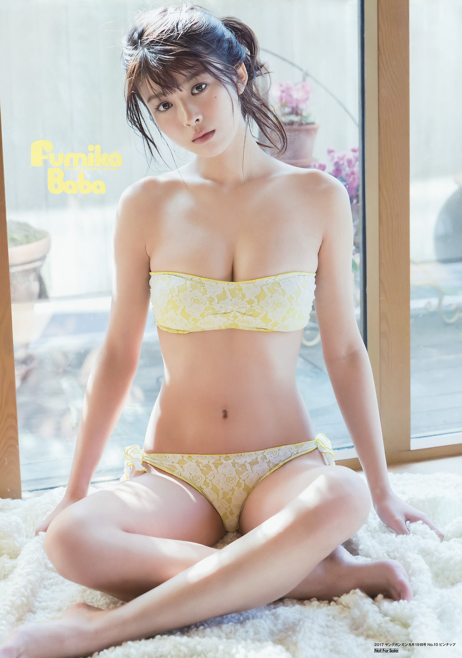 [Young Gangan] 2017年No.10 馬場ふみか 黒木ひかり_第2张
