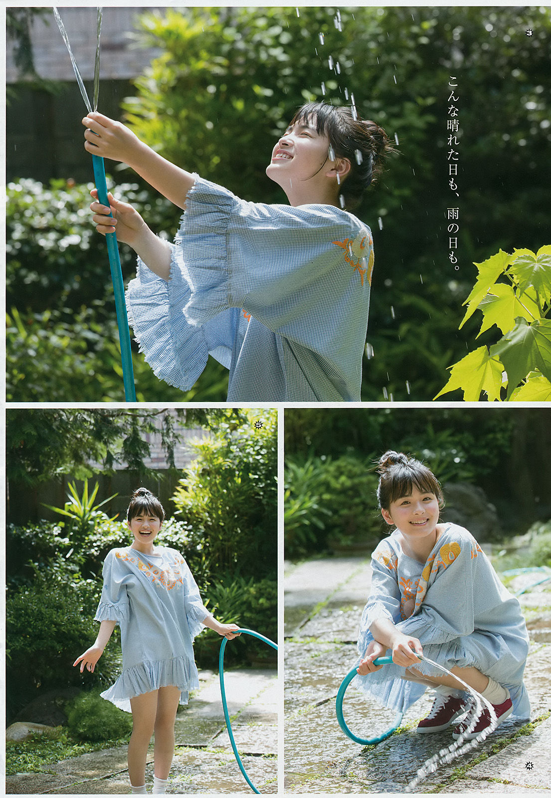 [Young Gangan] 2017年No.18 大園桃子 梅澤美波 伊藤理々杏_第3张