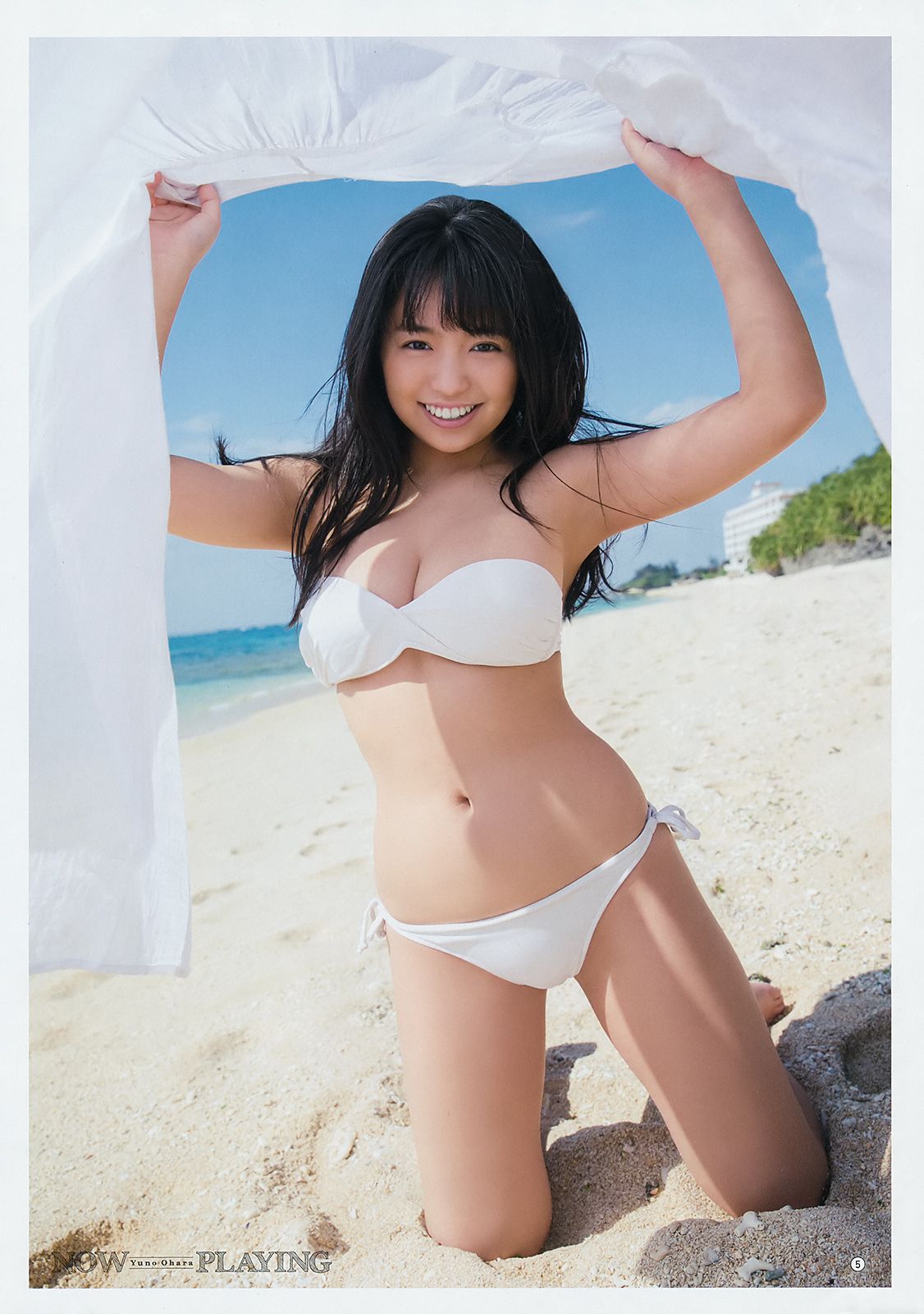 [Young Gangan] 2018年No.08 大原優乃 リナ?カーフィザデー_第4张