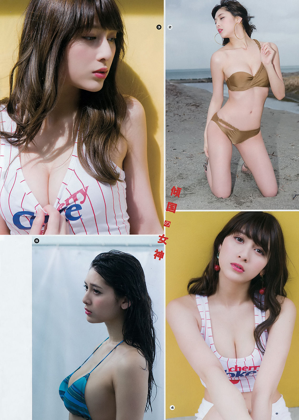 [Young Gangan] 2018年No.09 アンジェラ芽衣 吉川茉優_第3张