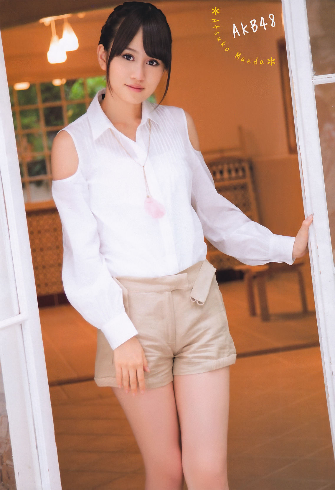 [Young Magazine] 2011年No.29 前田敦子 Atsuko Maeda_第5张