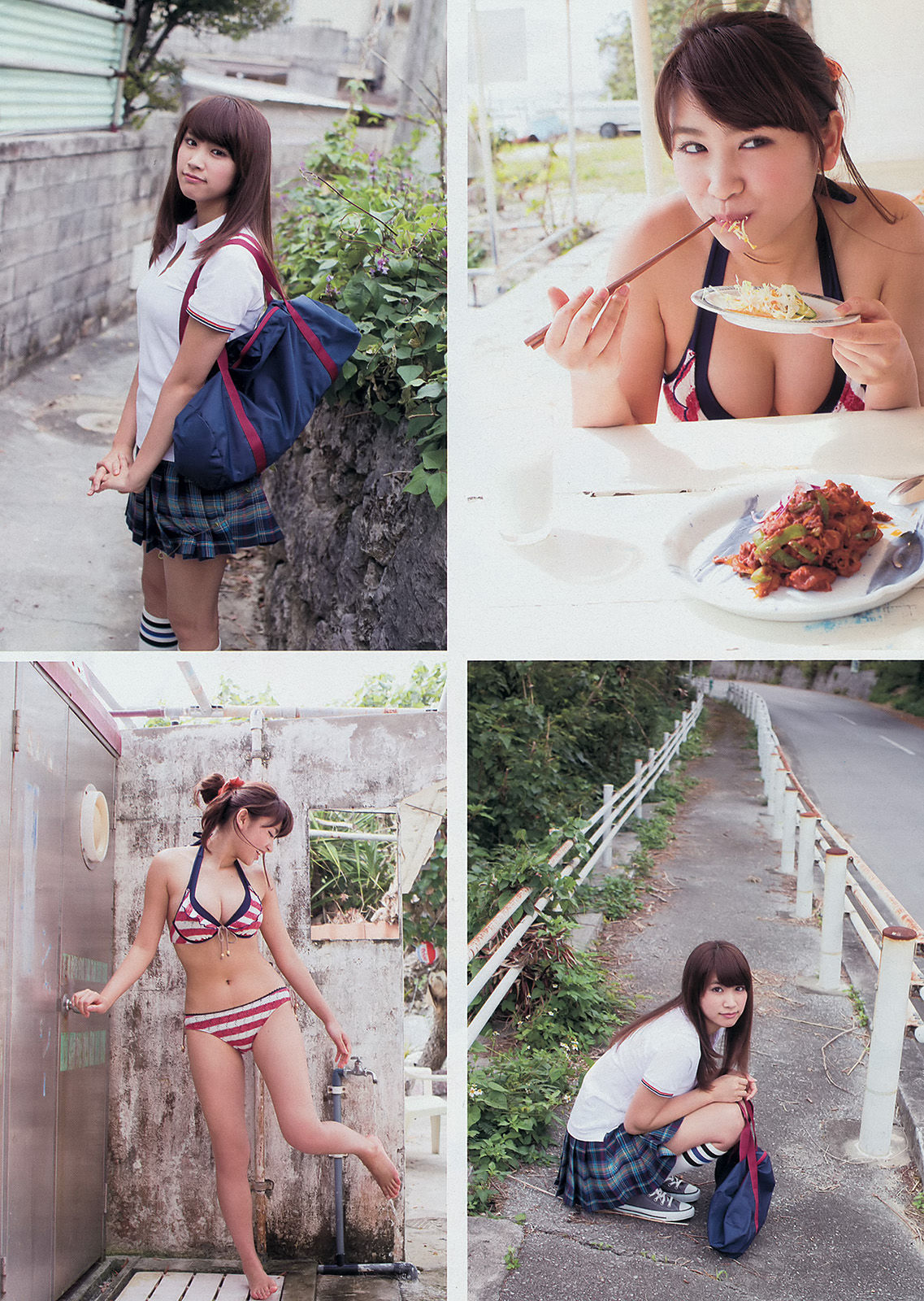 [Young Magazine] 2014年No.16 久松郁实 河西智美_第3张