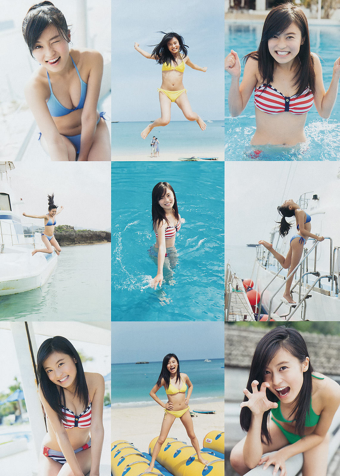 [Young Magazine] 2014年No.33 小島瑠璃子_第3张