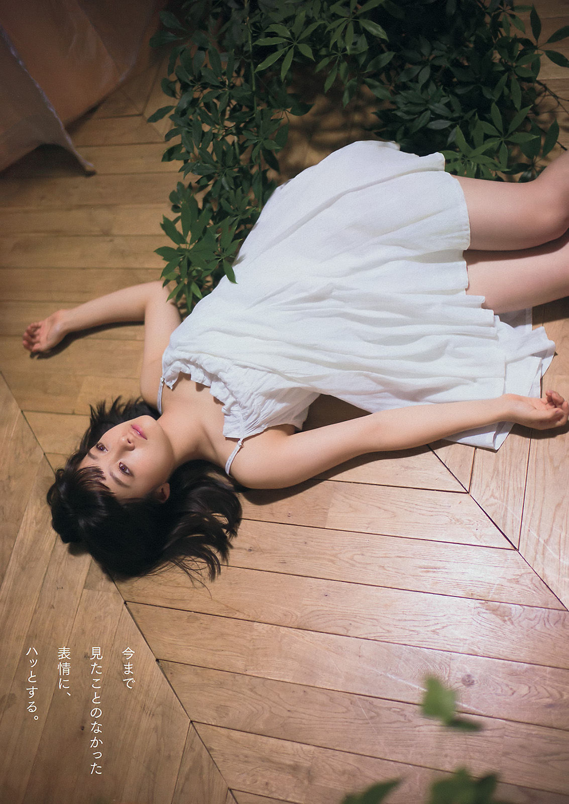 [Young Magazine] 2016年No.01 橋本環奈 浅川梨奈_第4张