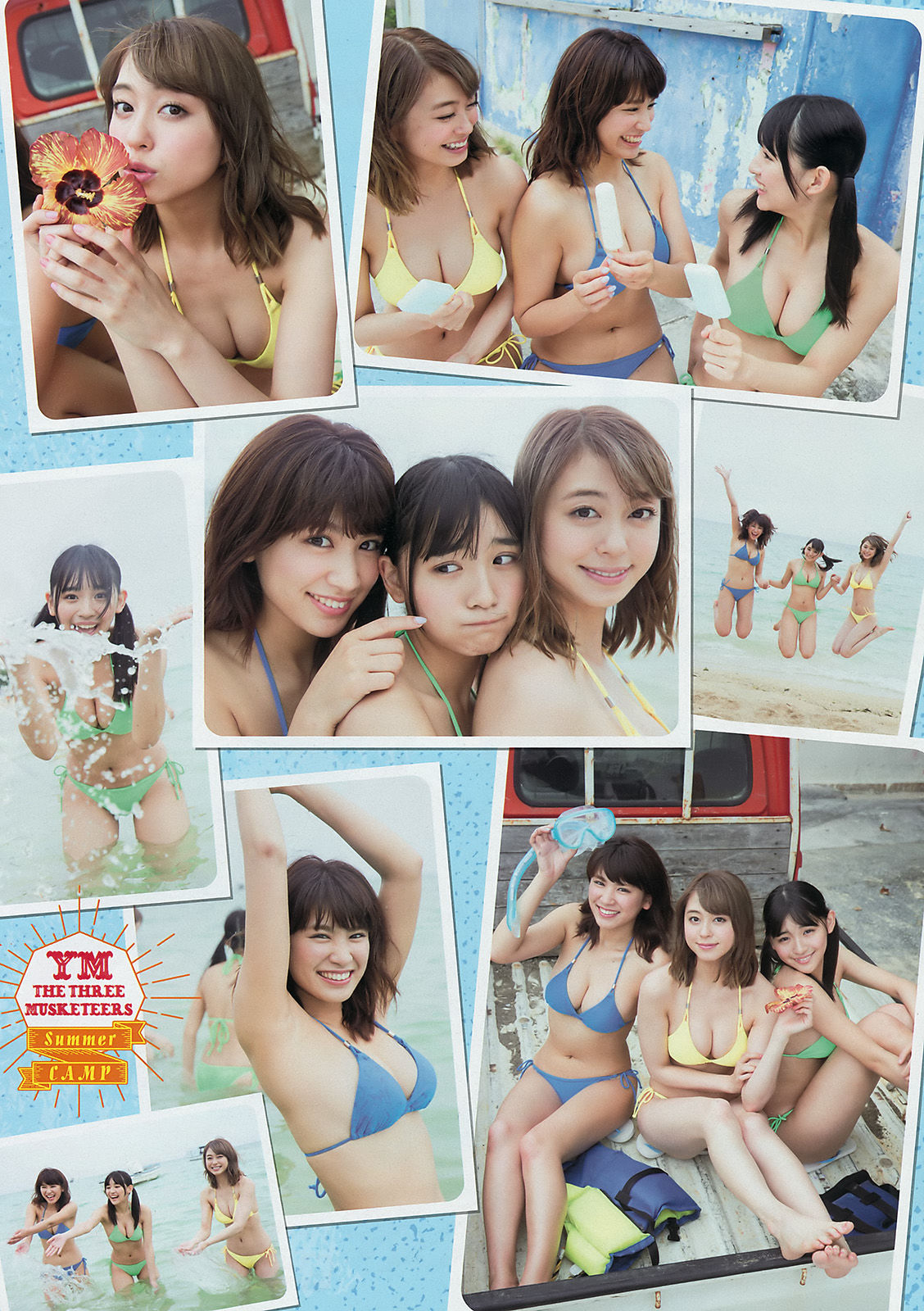 [Young Magazine] 2016年No.30 浅川梨奈 大川藍 久松郁実_第3张