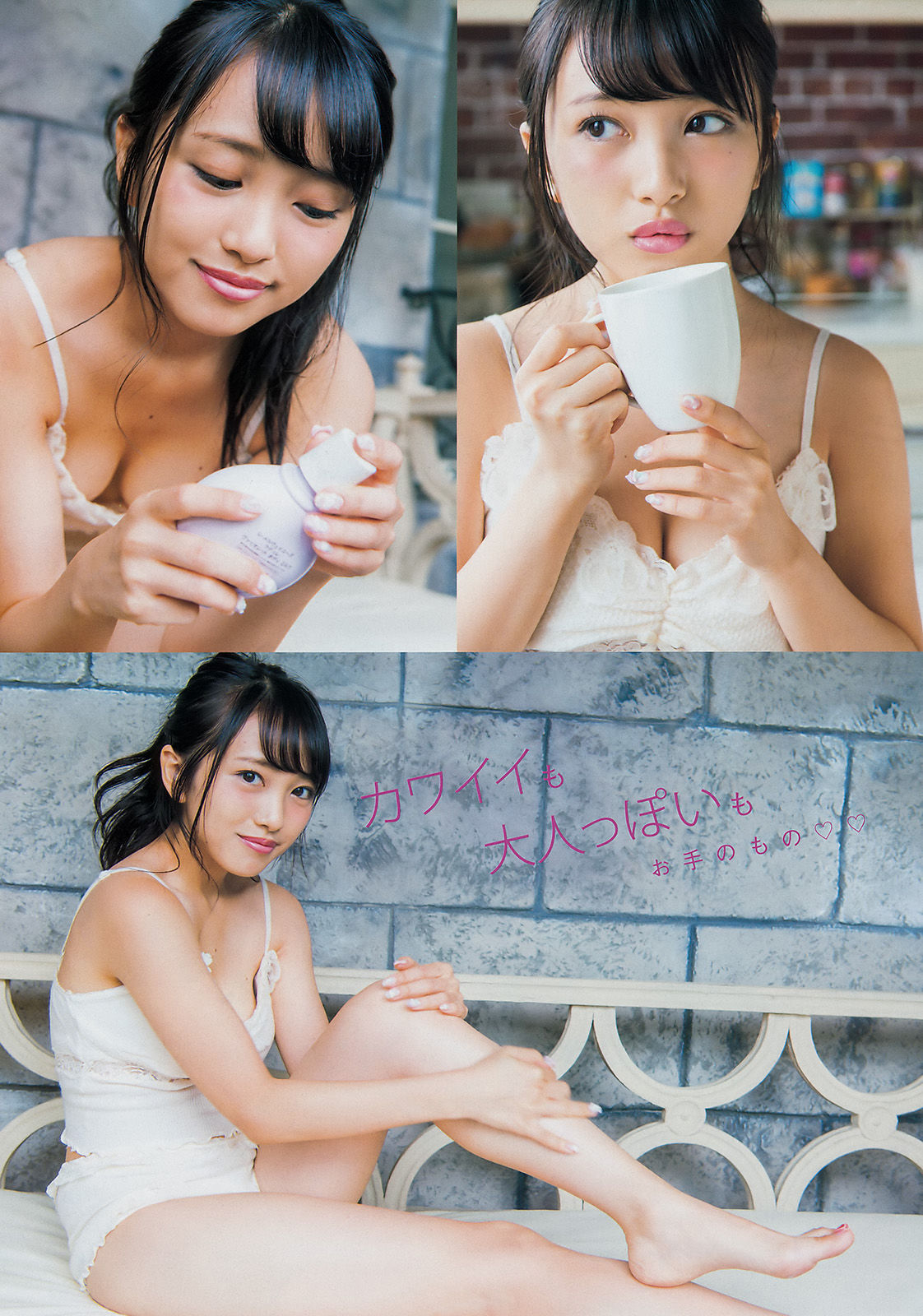 [Young Magazine] 2016年No.46 向井地美音 やのあんな_第4张