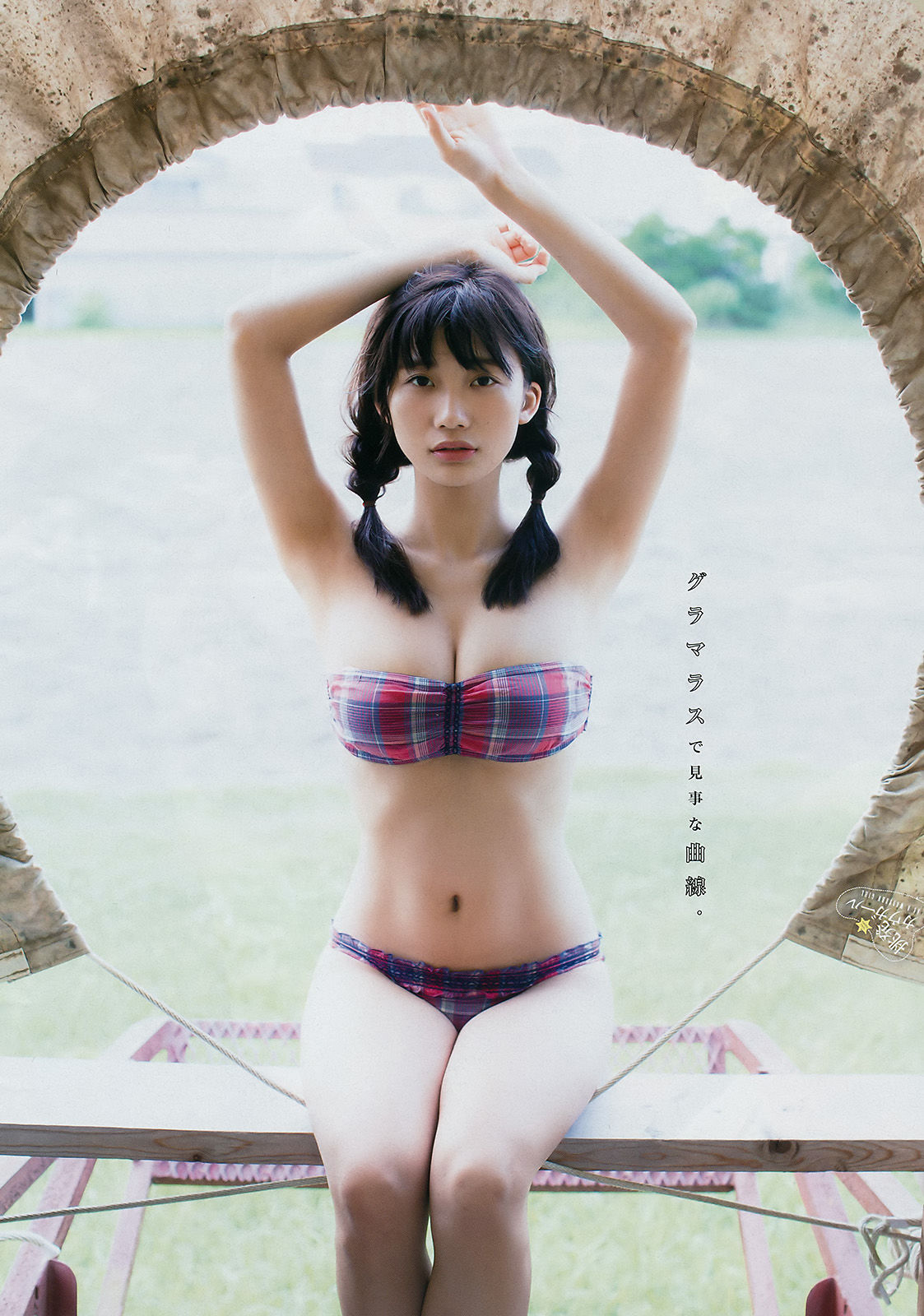 [Young Magazine] 2017年No.41 小倉優香 南口奈々_第3张