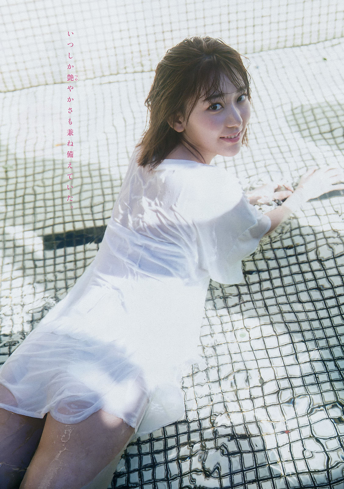 [Young Magazine] 2017年No.52 宫脇咲良 原田葵_第4张