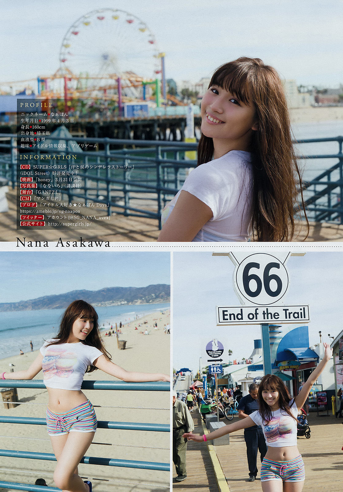 [Young Magazine] 2018年No.06 浅川梨奈 Nana Asakawa_第3张