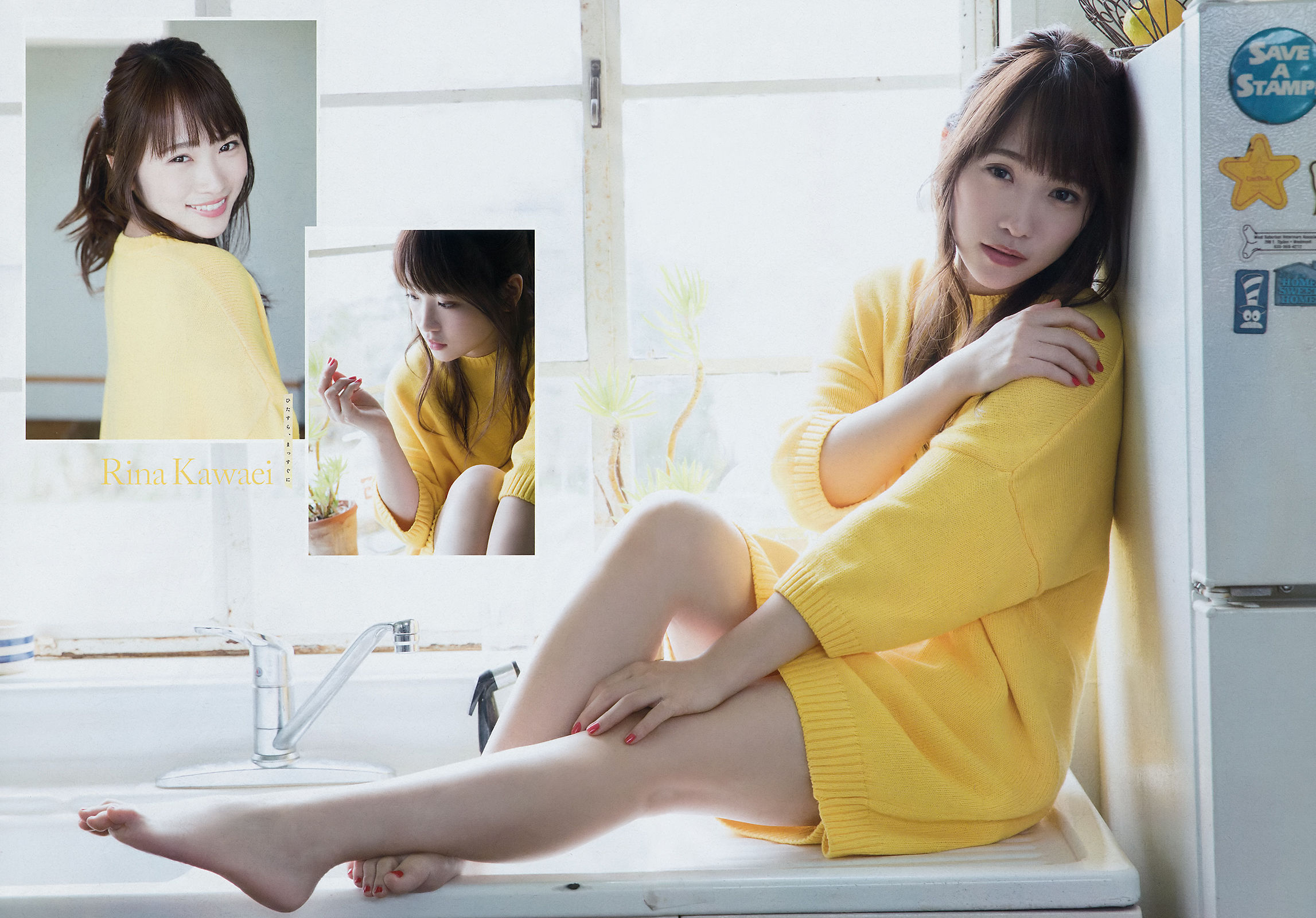 [Young Magazine] 2018年No.24 川栄李奈 Yami_第3张