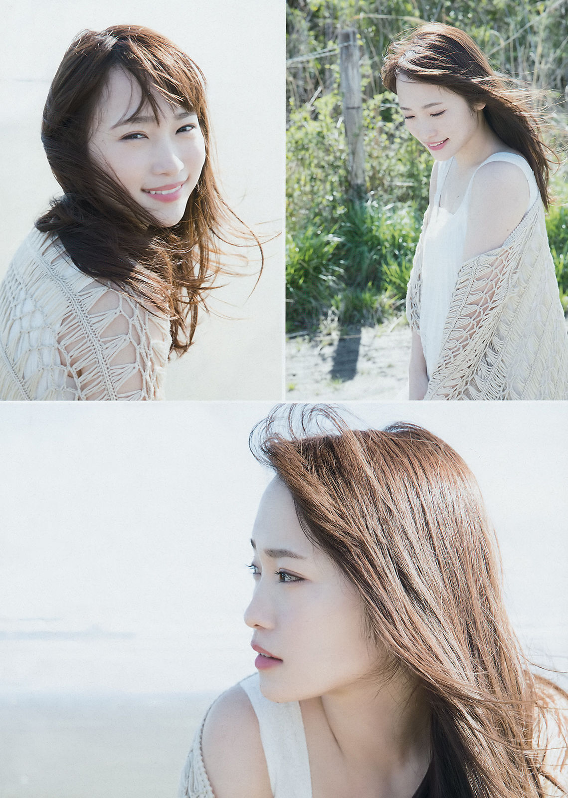 [Young Magazine] 2018年No.24 川栄李奈 Yami_第4张