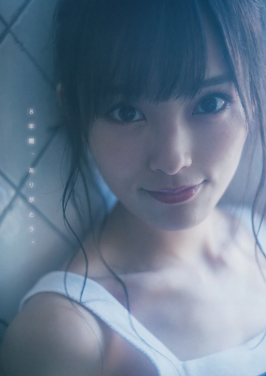 [Young Magazine] 2018年No.46 山本彩 高崎かなみ_第2张