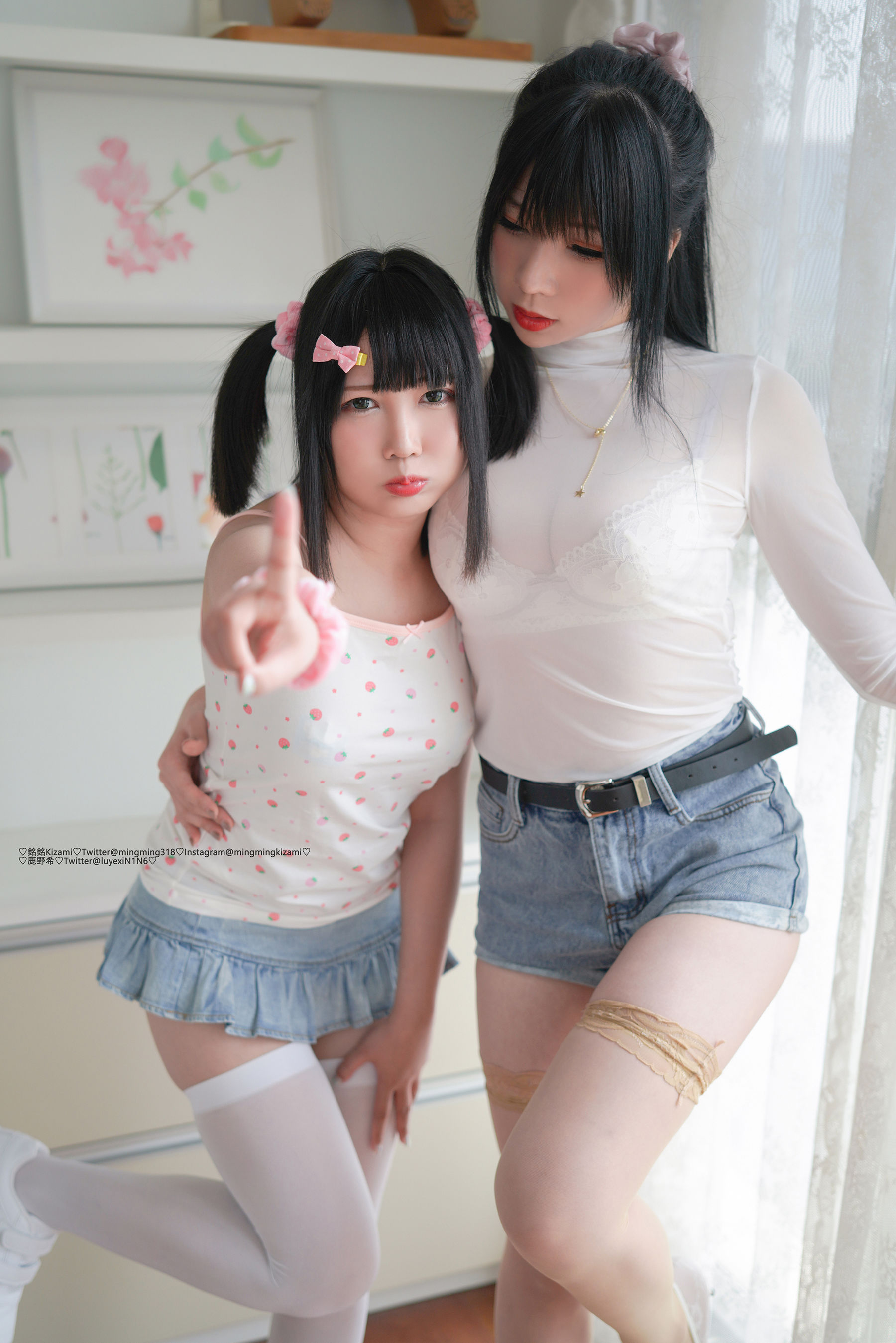 銘銘Kizami Vol.25 姐妹丝情 [71P]