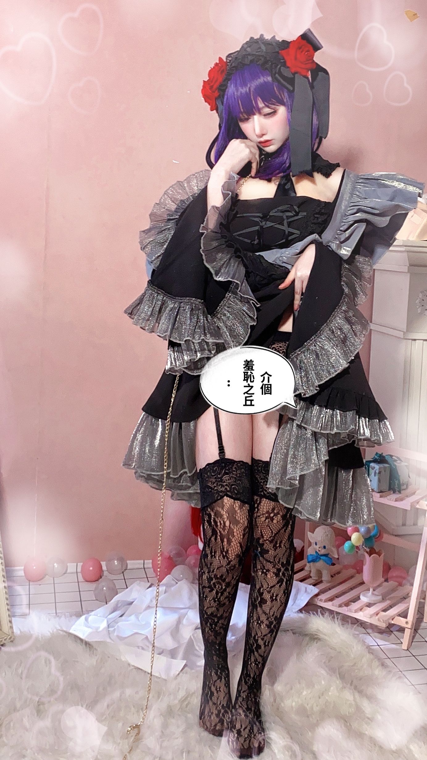 网红coser