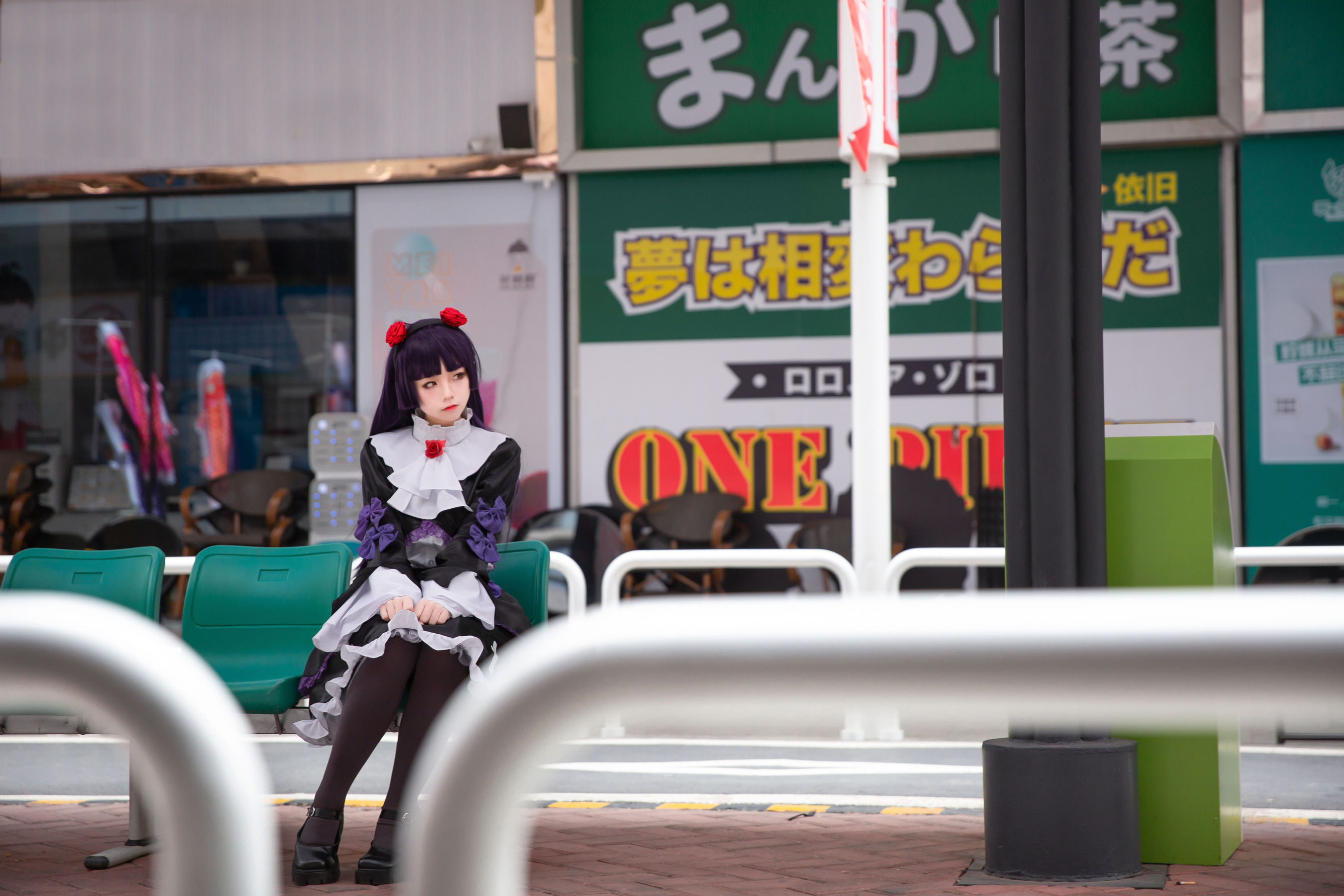 网红coser