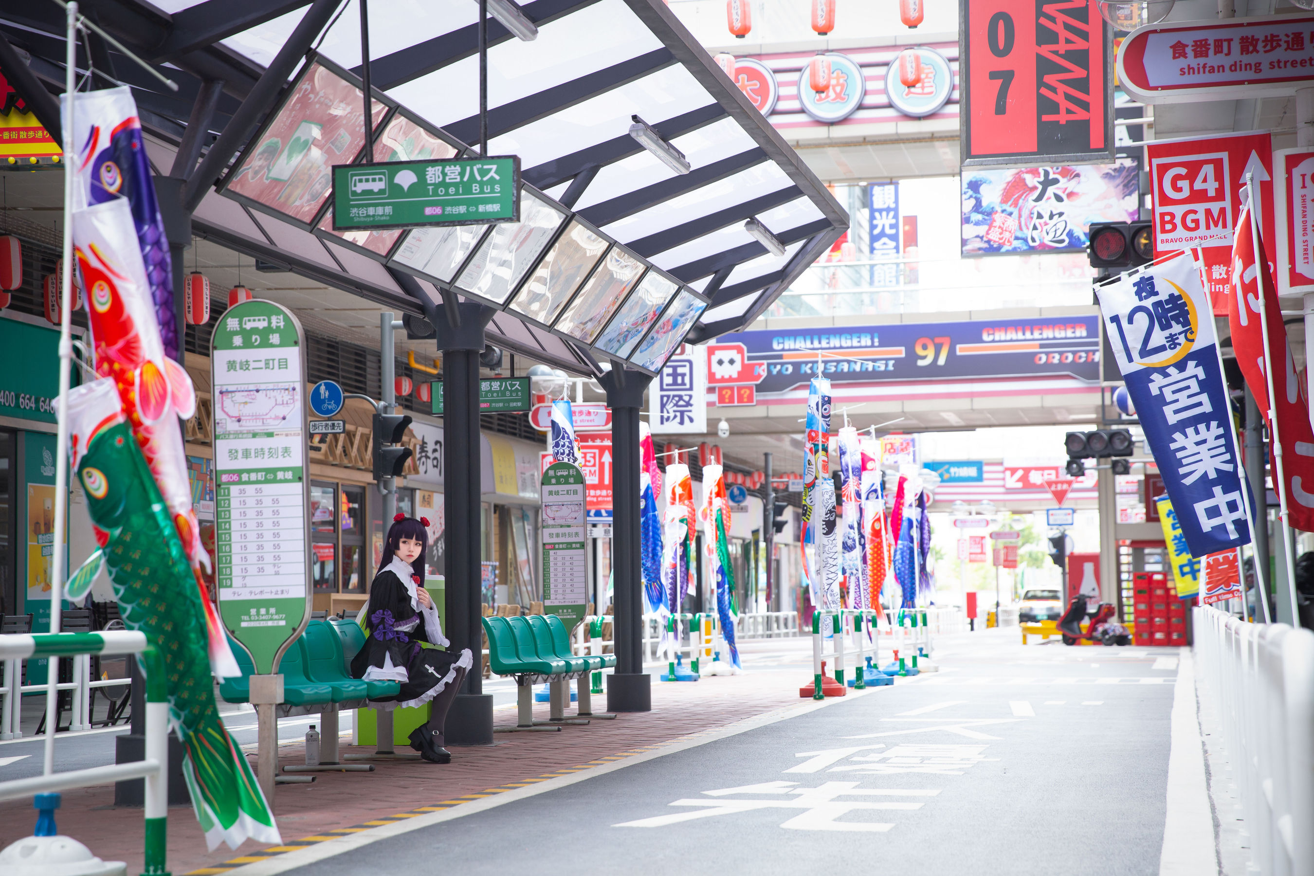 网红coser