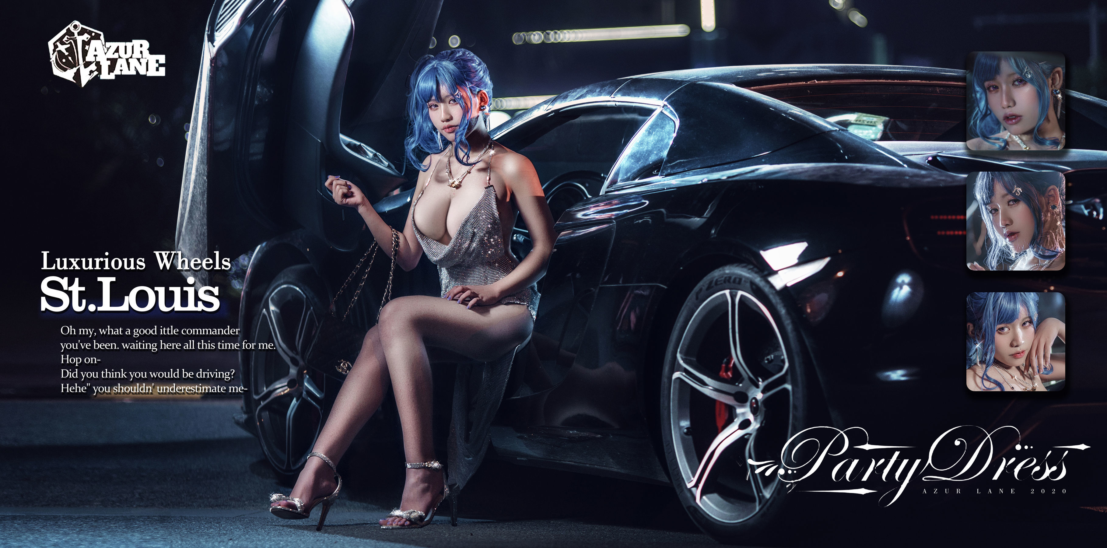 网红coser