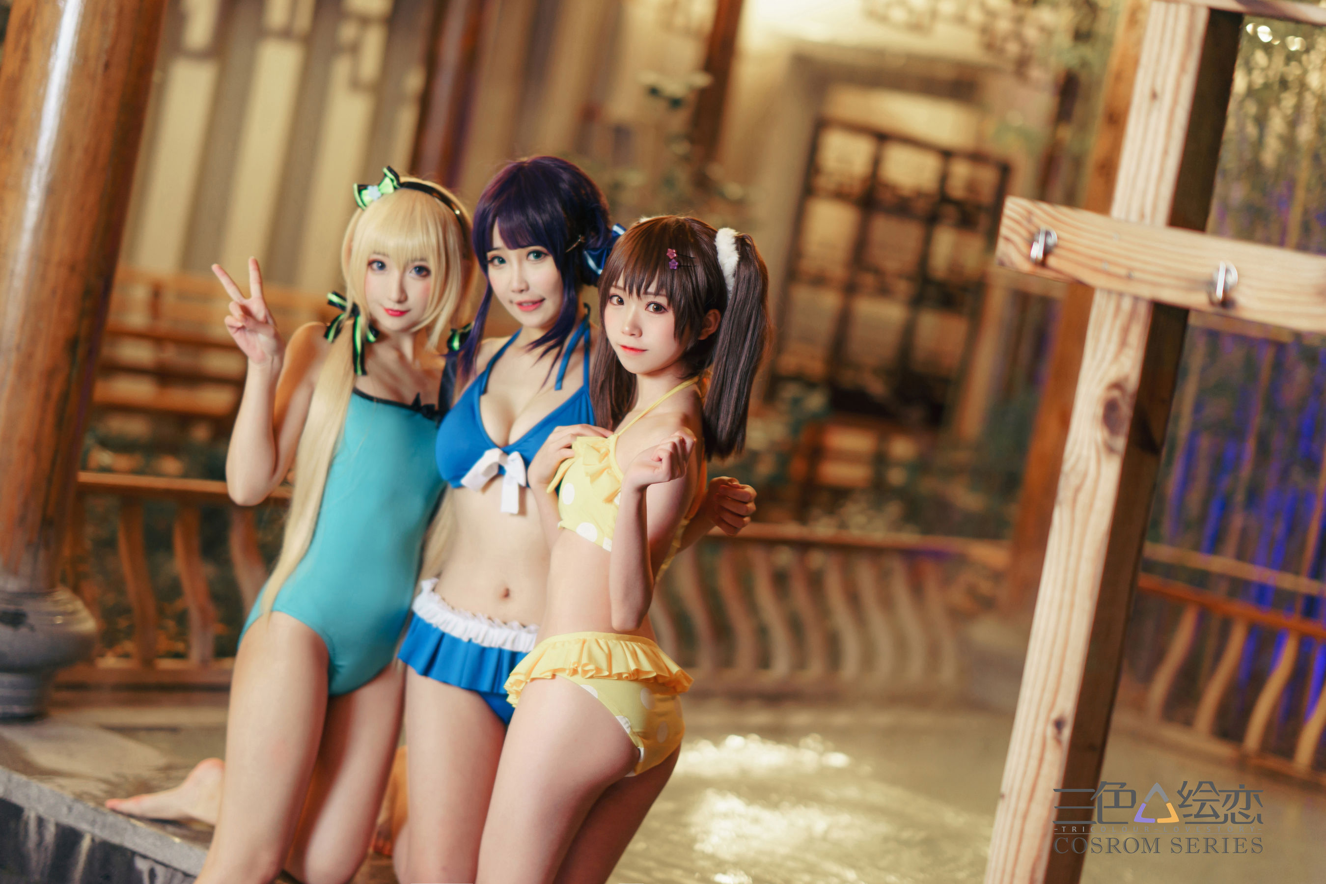 网红coser