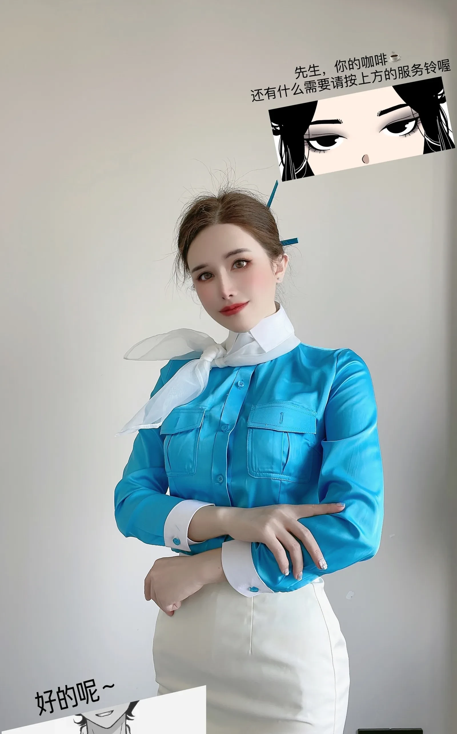 网红coser