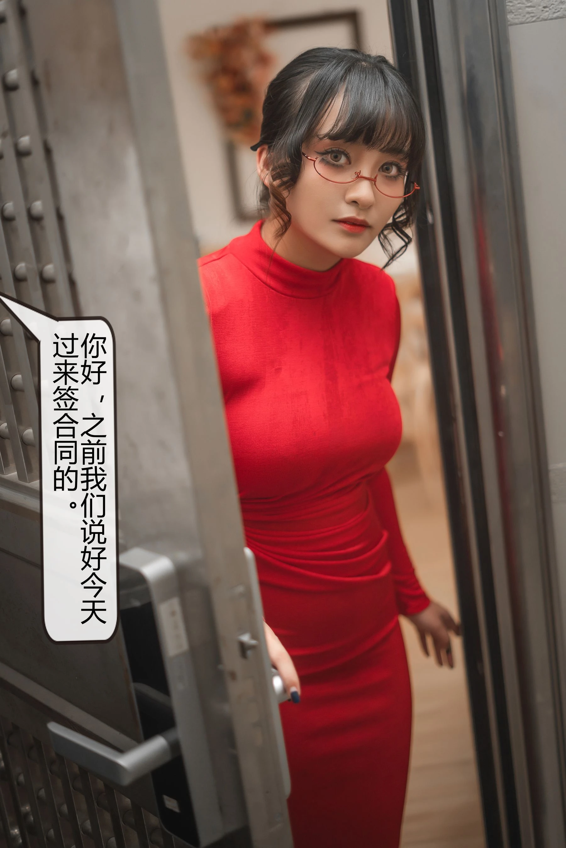 网红coser