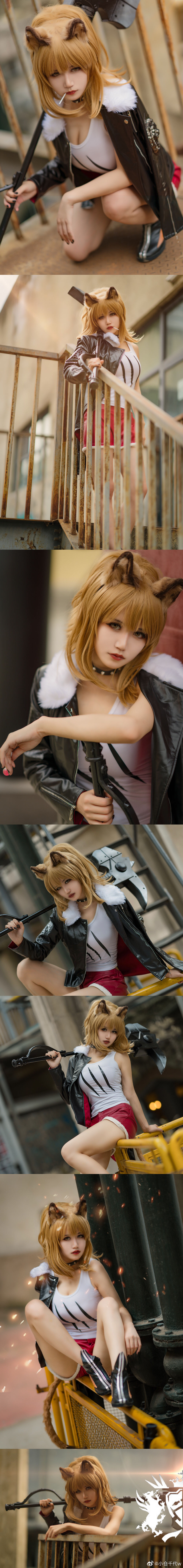 网红coser
