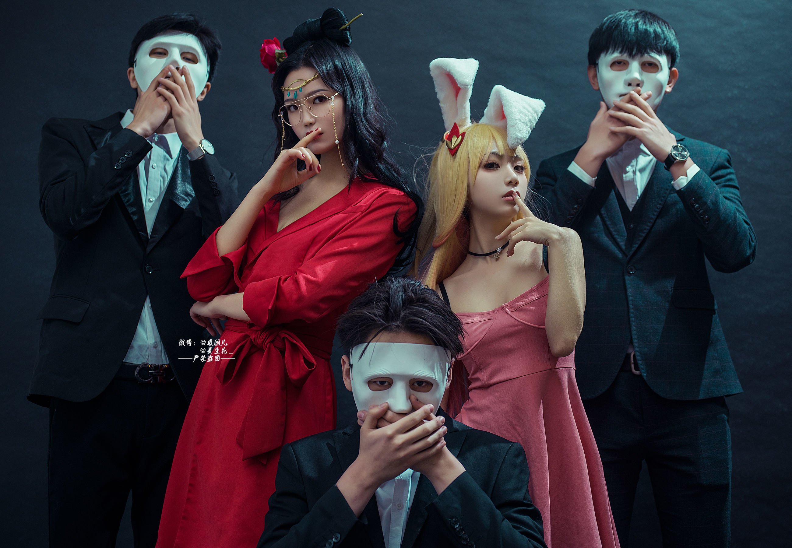 网红coser