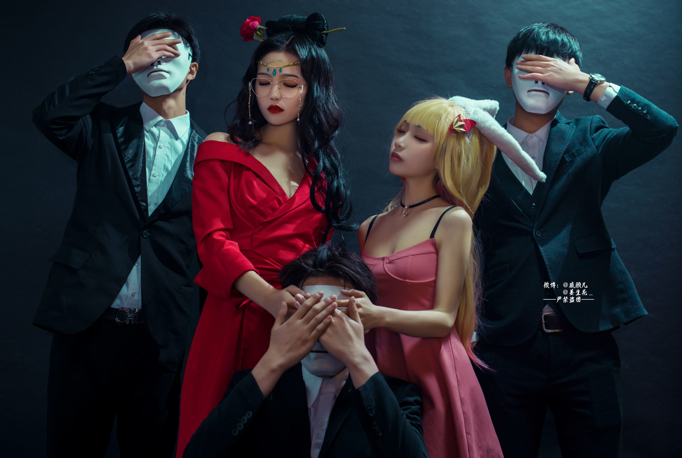 网红coser