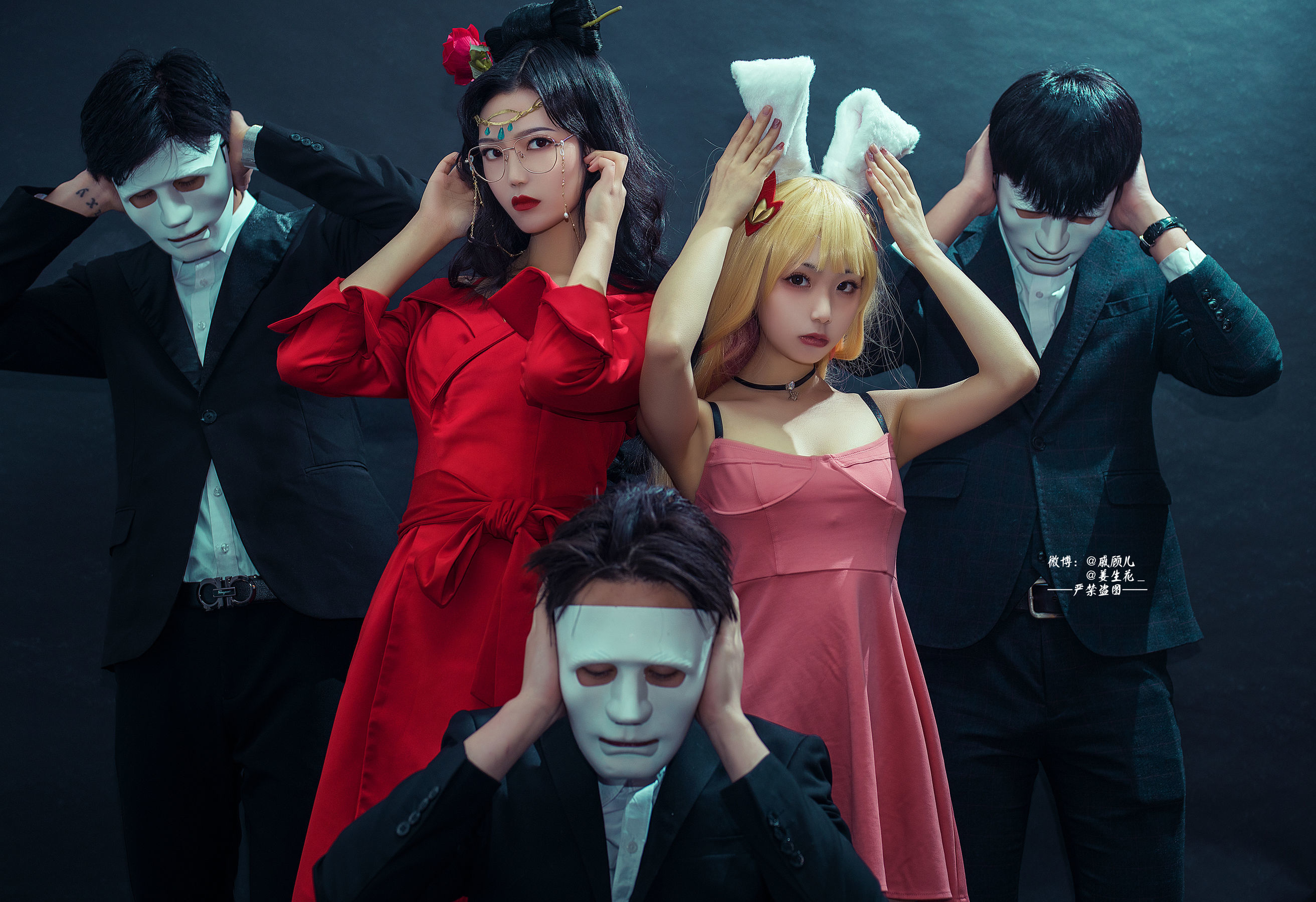 网红coser